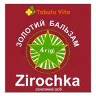 ЗОЛОТИЙ БАЛЬЗАМ "ЗІРОЧКА"