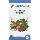Мучниці листя