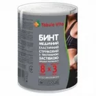 Бинт медичний еластичний стрічковий середньої розтяжності