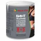 Бинт медичний еластичний стрічковий середньої розтяжності