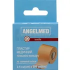 ПЛАСТИР МЕДИЧНИЙ НА ТКАНИННІЙ ОСНОВІ "ANGELMED"