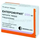 Ентерофурил®