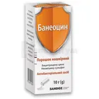 Банеоцин