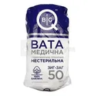 Вата медична гігроскопічна гігієнічна нестерильна тм BigQ