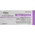 Метронідазол
