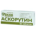 Аскорутин