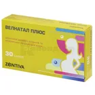 Велнатал Плюс