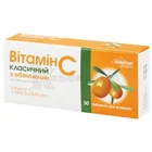 Вітамін C класичний з обліпихою