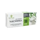 ЕКСТРАКТ ЧАСНИКУ