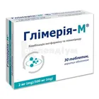 Глімерія-М®