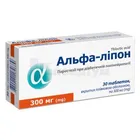 Альфа-Ліпон