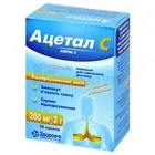 Ацетал C