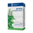М'яти перцевої листя