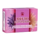 Arbor Vitae мило натуральне з ефірною олією