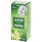 Алтей плюс Липа
