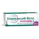 Еторикоксиб-Віста