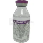 Аспангін