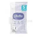 Підгузки дитячі тм "Chicolino"