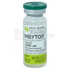 Інбутол®