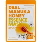 МАСКА ТКАНИНА ДЛЯ ОБЛИЧЧЯ "FARMSTAY VISIBLE DIFFERENCE"