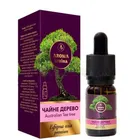Олія ефірна тм "Aroma Kraina"