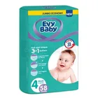 ПІДГУЗКИ "EVY BABY"