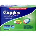 Підгузки для дорослих "Giggles"
