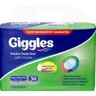 Підгузки для дорослих "Giggles"