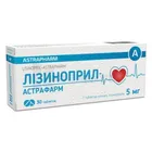 Лізиноприл-Астрафарм