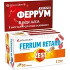Зест Феррум ретард