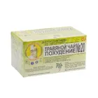 ФІТОЧАЙ "ДОКТОР СЕЛЕЗНЕВА™"