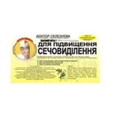 ФІТОЧАЙ "ДОКТОР СЕЛЕЗНЕВА™"