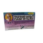 ФІТОЧАЙ "ДОКТОР СЕЛЕЗНЕВА™"