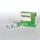 Лідокаїн