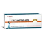 Ельтромбопаг-Віста
