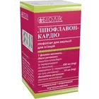 Ліпофлавон-кардіо