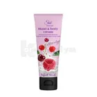 Крем для рук і тіла "Shik Nectar Yogurt touch"