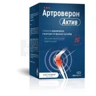 Артроверон Актив