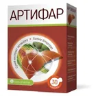 Артіфар