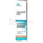 Зволожуючий тональний флюїд тм Elfa Pharm серії Hyaluron5 MED