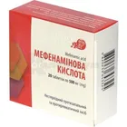 Мефенамінова кислота