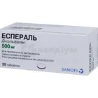 Еспераль®