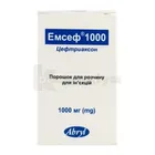 Емсеф®