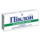 Піклон