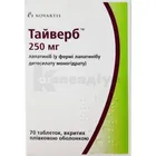 Тайверб
