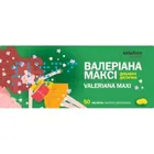 Валеріана максі