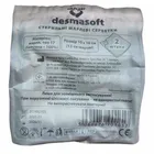 Салфетки марлеві стерильні Milplast Desmasoft