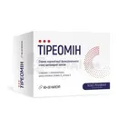 Тиреомін