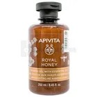Apivita Royal Honey гель для душу з ефірними оліями