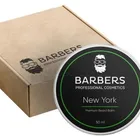 Бальзам для бороди "Barbers"